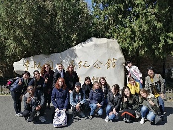 老司机论坛
留学生体验天津历史与发展3.jpg