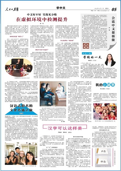 1482120084103891.png QQ截图20161219115458.png