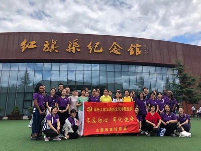 1563358255315422.jpg 微信图片_20190717180106.jpg