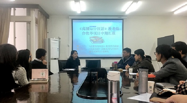 1482204932259954.jpg 2.pic_hd_副本.jpg